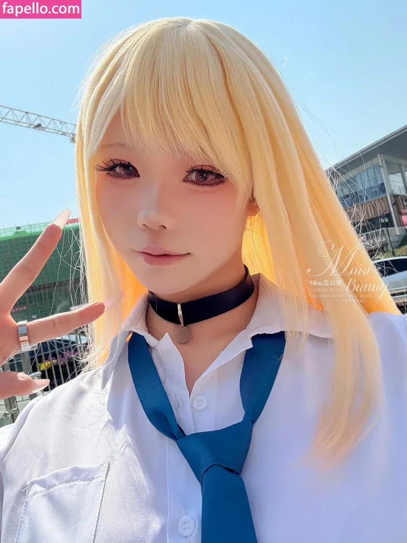 Niantutu Onlyfans Photo Gallery 