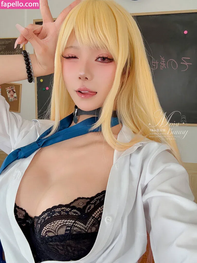 Niantutu Onlyfans Photo Gallery 