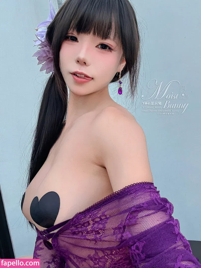 Niantutu Onlyfans Photo Gallery 