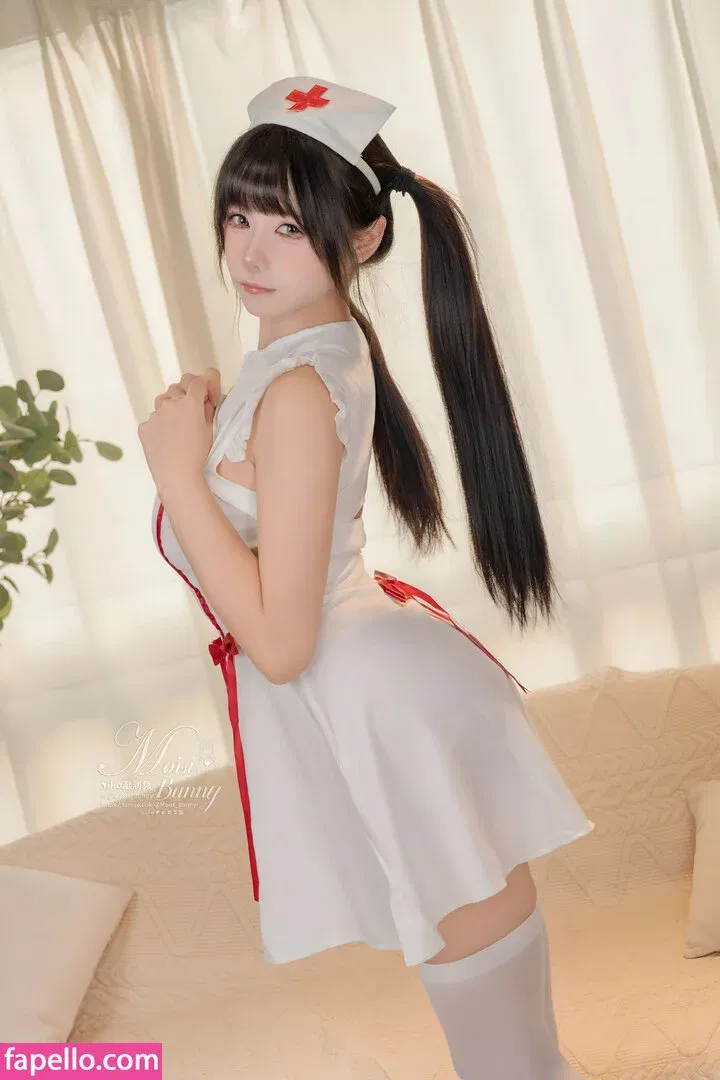 Niantutu Onlyfans Photo Gallery 