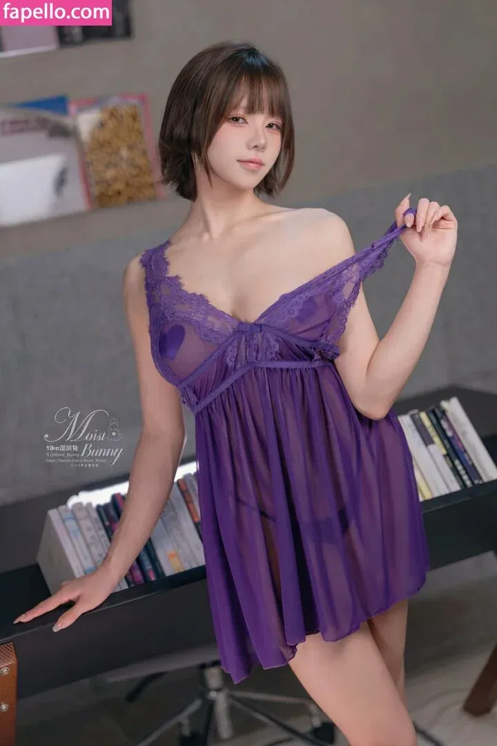 Niantutu Onlyfans Photo Gallery 