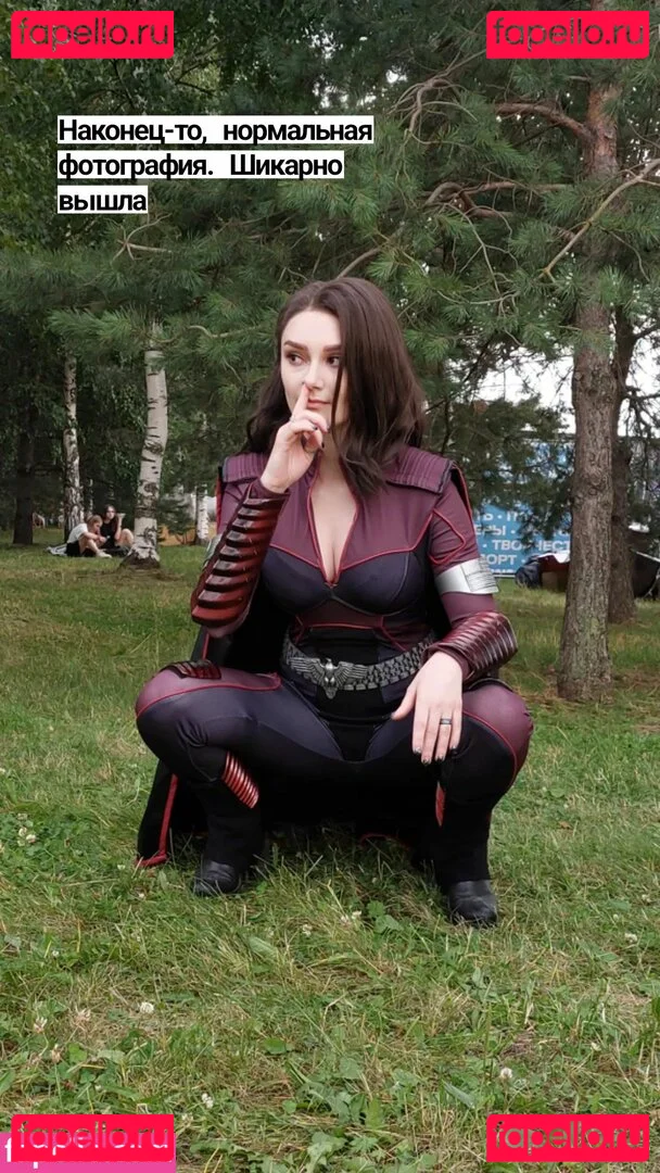 Vixena Siren Onlyfans Photo Gallery 