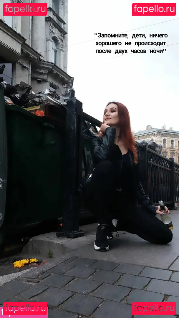 Vixena Siren Onlyfans Photo Gallery 