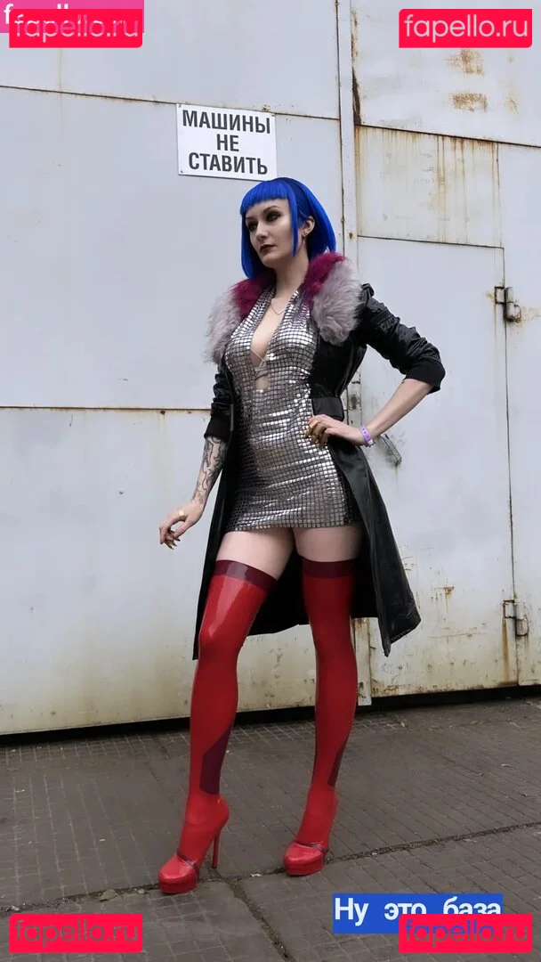 Vixena Siren Onlyfans Photo Gallery 