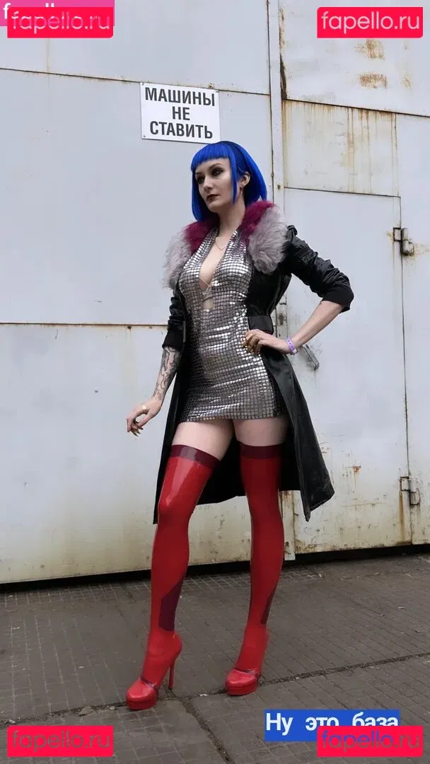 Vixena Siren Onlyfans Photo Gallery 