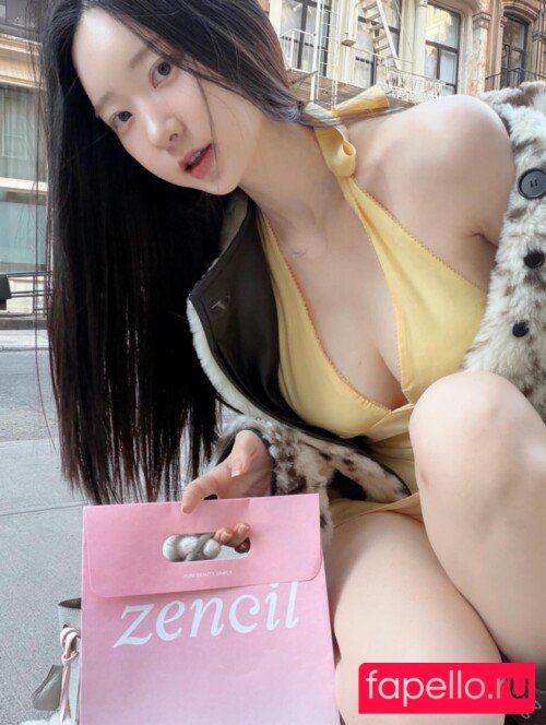 Zennyrt Nude Onlyfans Photo 41