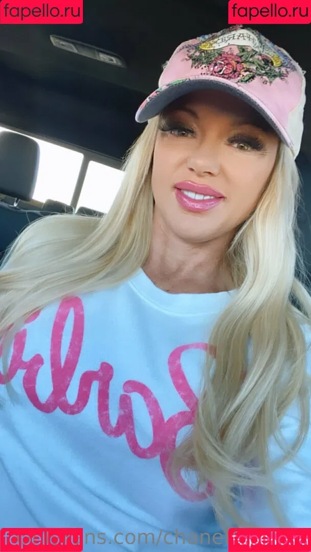 chanelstjames Onlyfans Photo Gallery 