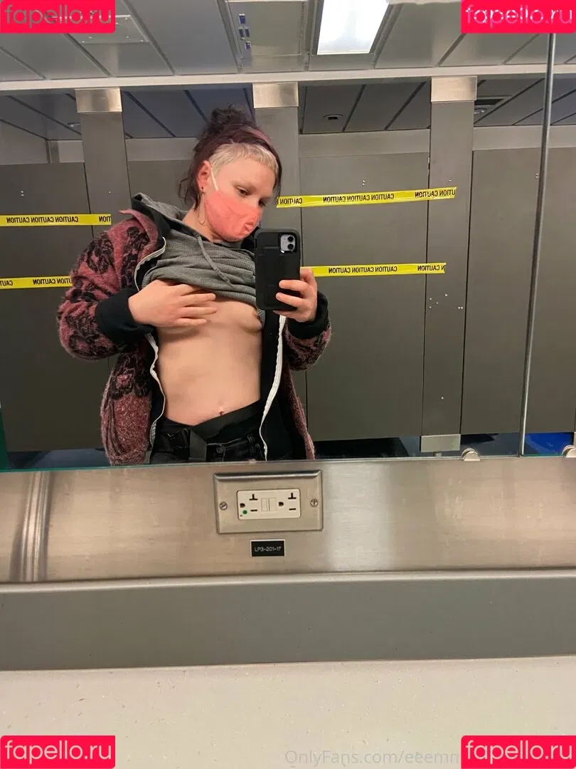 eeemmmthegoddess Onlyfans Photo Gallery 