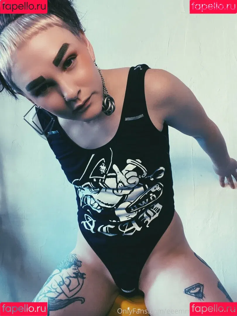 eeemmmthegoddess Onlyfans Photo Gallery 