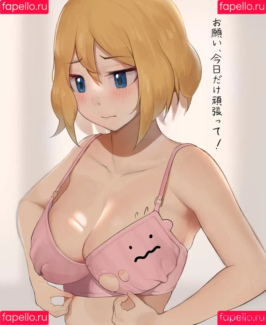 Pokégirls Onlyfans Photo Gallery 