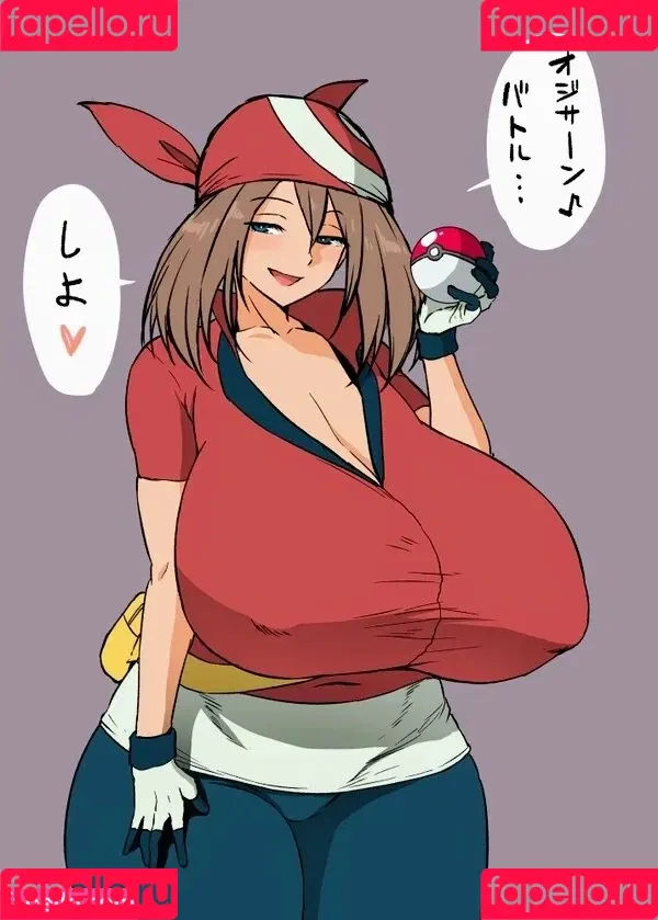 Pokégirls Onlyfans Photo Gallery 