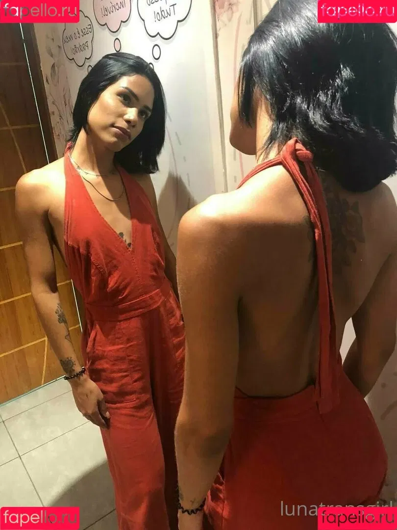 lunalacerda Onlyfans Photo Gallery 