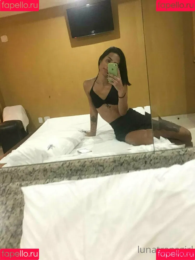 lunalacerda Onlyfans Photo Gallery 