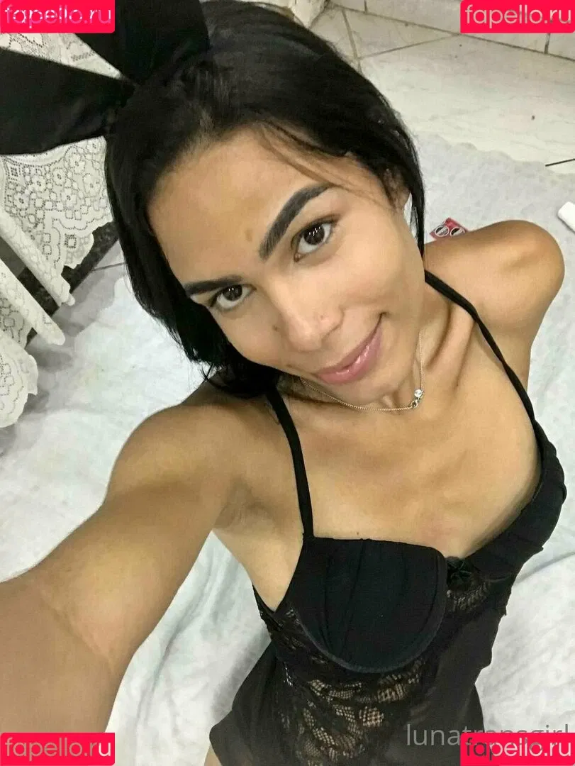 lunalacerda Onlyfans Photo Gallery 