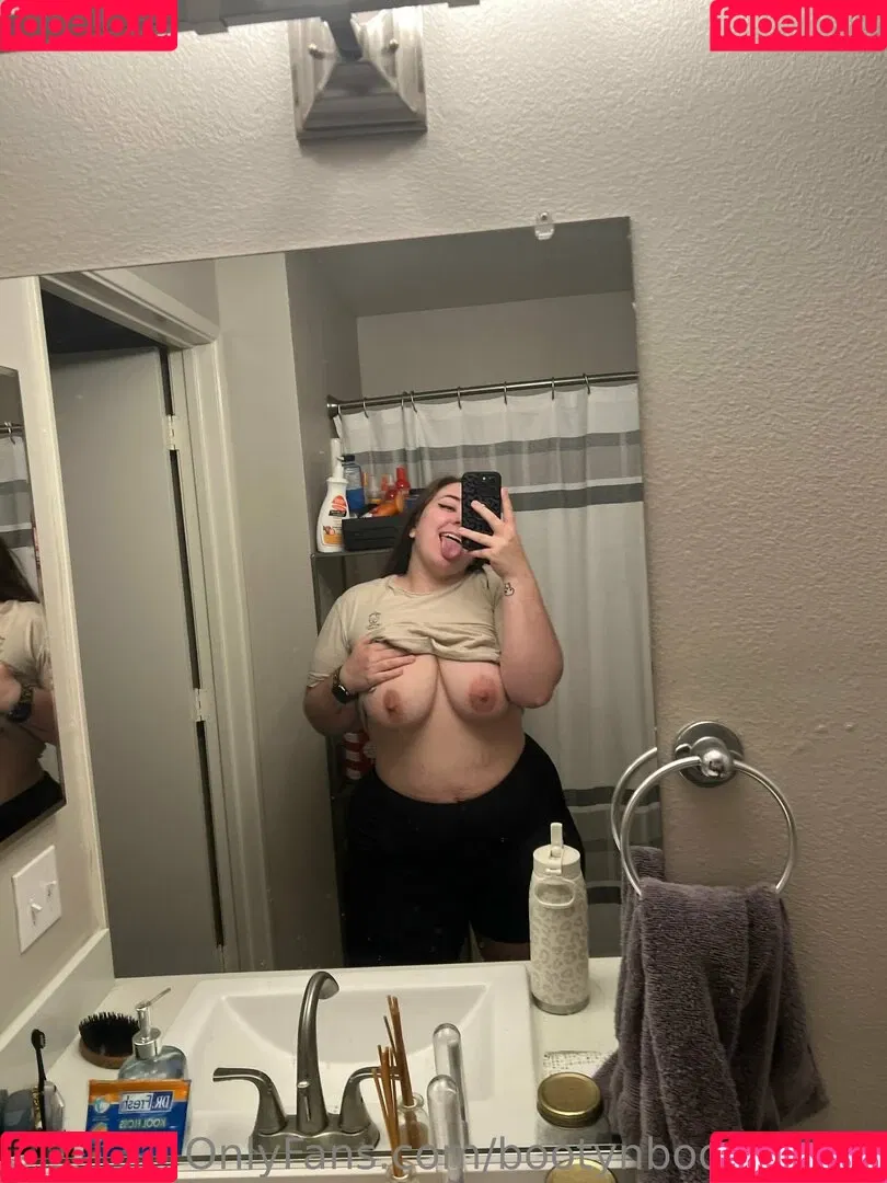 bootynbodyqueen Onlyfans Photo Gallery 