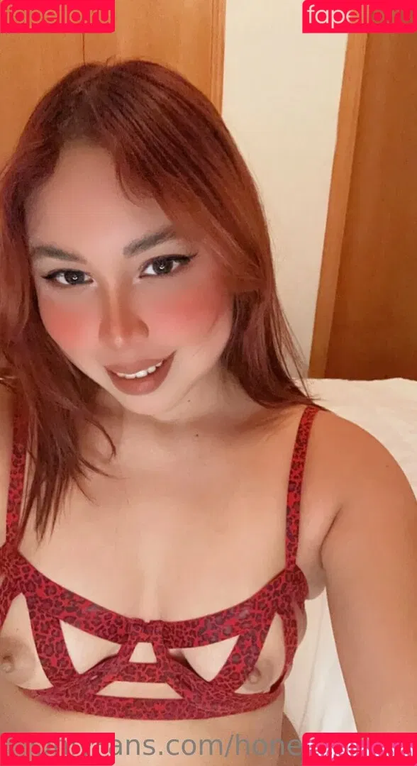 honeyrashell Onlyfans Photo Gallery 