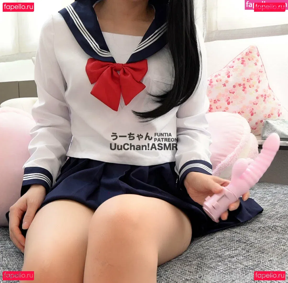 uuchan Onlyfans Photo Gallery 