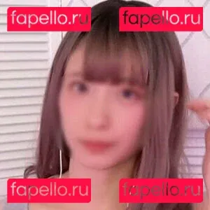 uuchan Onlyfans Photo Gallery 