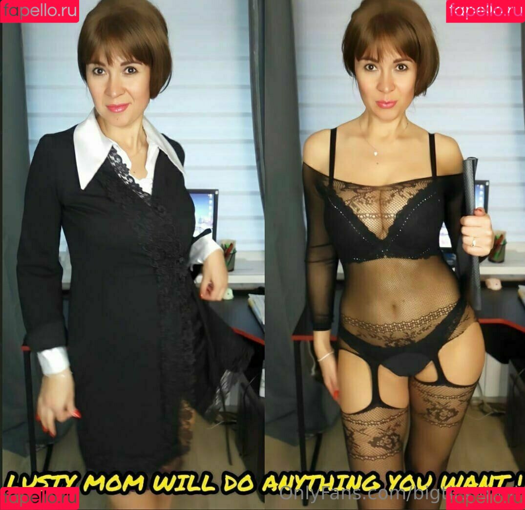 bigtits_dani Onlyfans Photo Gallery 