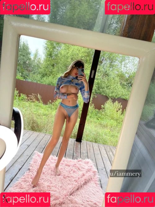 Iammery Onlyfans Photo Gallery 