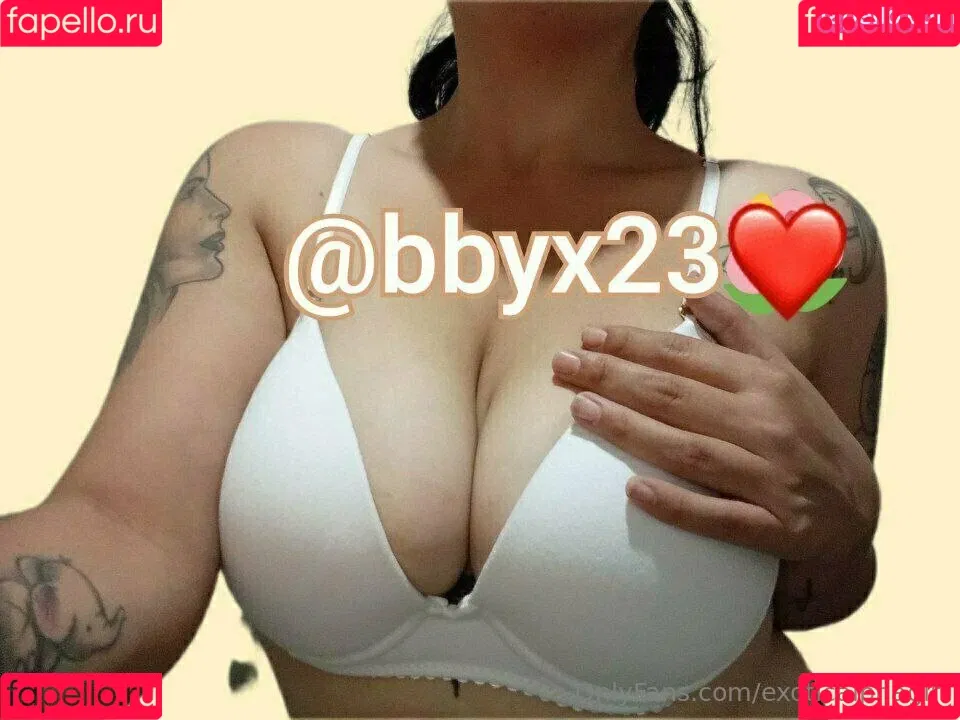 exoticalphagirl Onlyfans Photo Gallery 
