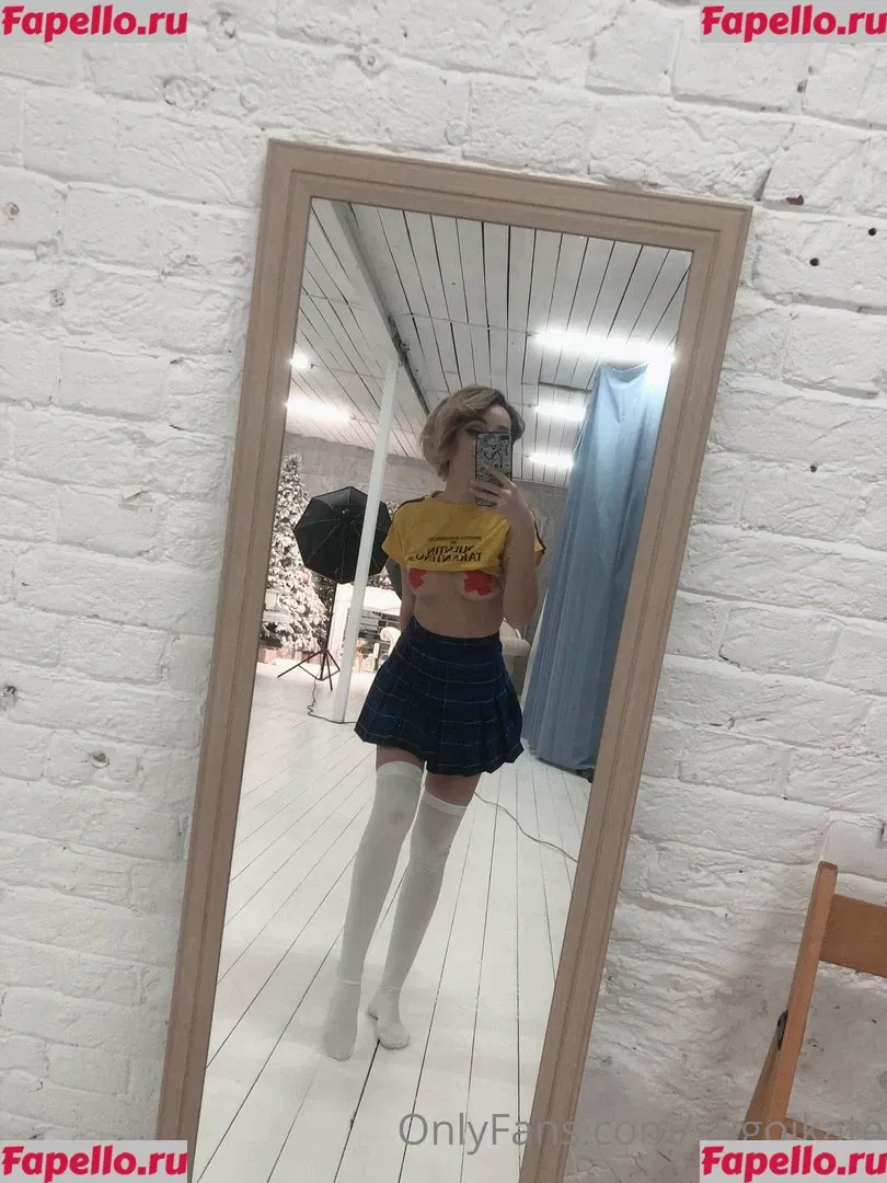 Sugoi Kate Onlyfans Photo Gallery 