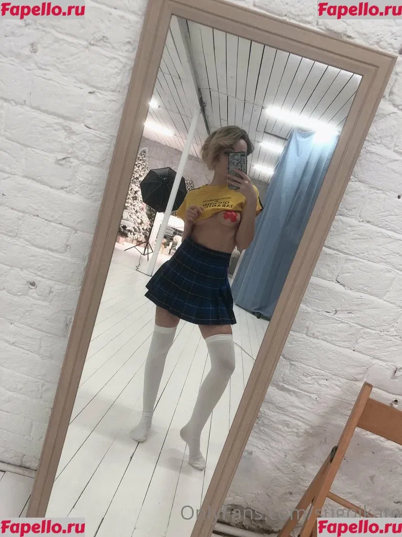 Sugoi Kate Onlyfans Photo Gallery 