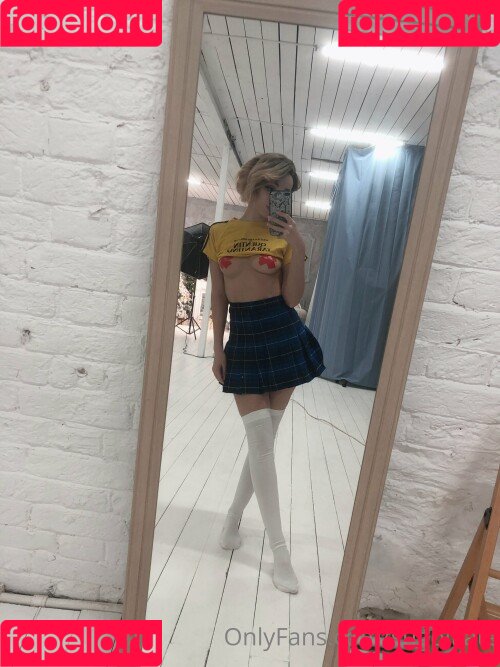 Sugoi Kate Onlyfans Photo Gallery 