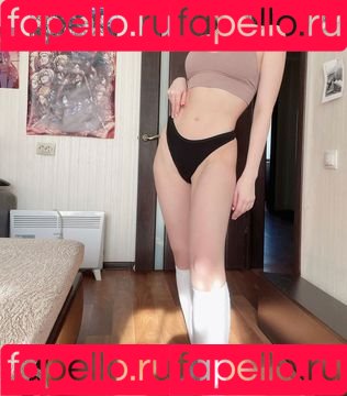 Sugoi Kate Onlyfans Photo Gallery 