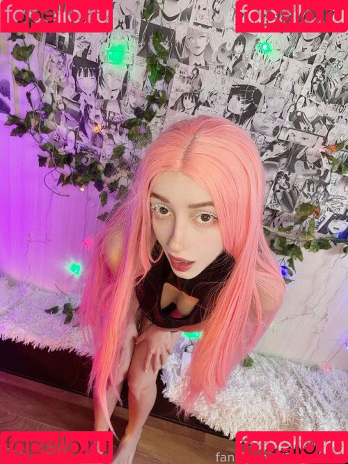 Sugoi Kate Onlyfans Photo Gallery 