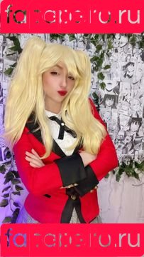 Sugoi Kate Onlyfans Photo Gallery 