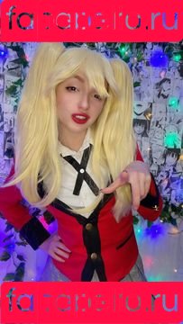 Sugoi Kate Onlyfans Photo Gallery 