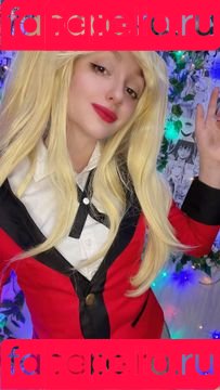 Sugoi Kate Onlyfans Photo Gallery 