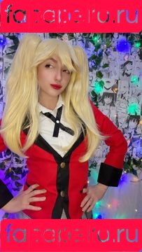 Sugoi Kate Onlyfans Photo Gallery 