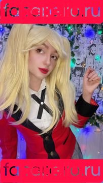 Sugoi Kate Onlyfans Photo Gallery 