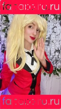 Sugoi Kate Onlyfans Photo Gallery 