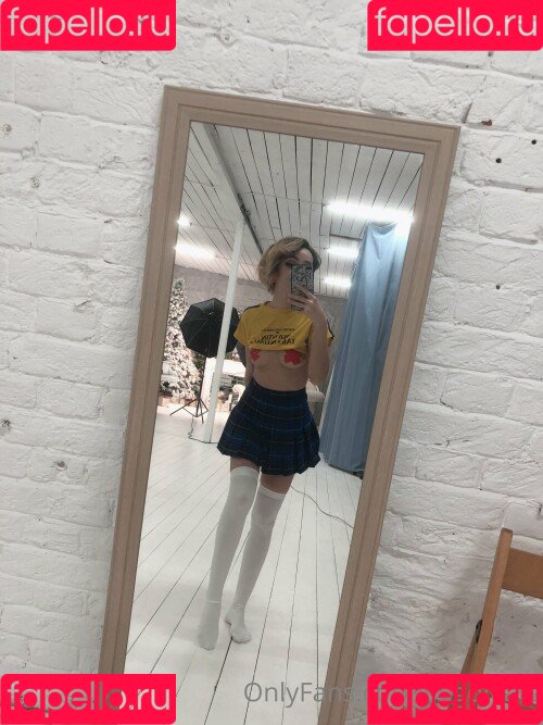 Sugoi Kate Onlyfans Photo Gallery 