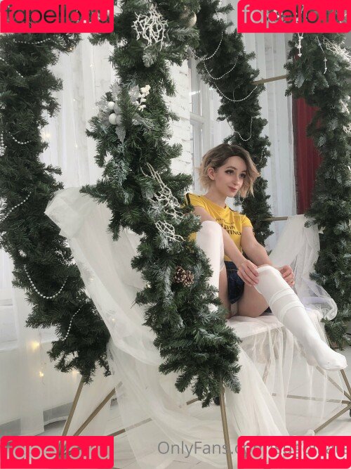 Sugoi Kate Onlyfans Photo Gallery 