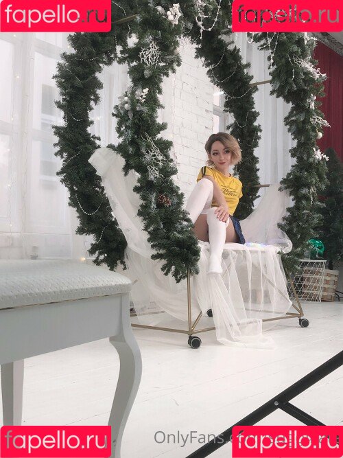 Sugoi Kate Onlyfans Photo Gallery 