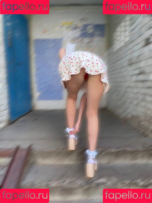 Sugoi Kate Onlyfans Photo Gallery 