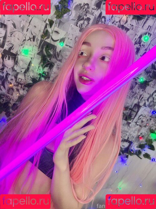 Sugoi Kate Onlyfans Photo Gallery 