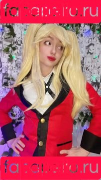 Sugoi Kate Onlyfans Photo Gallery 