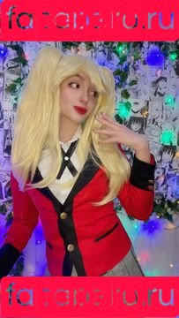 Sugoi Kate Onlyfans Photo Gallery 