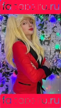 Sugoi Kate Onlyfans Photo Gallery 