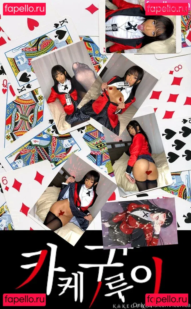 iconica Onlyfans Photo Gallery 