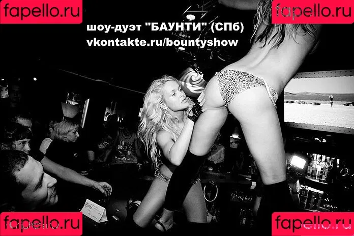 Gogo Stripper Onlyfans Photo Gallery 
