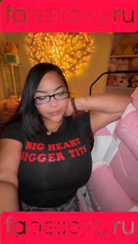 Jaki Senpai Nude Onlyfans Photo 16