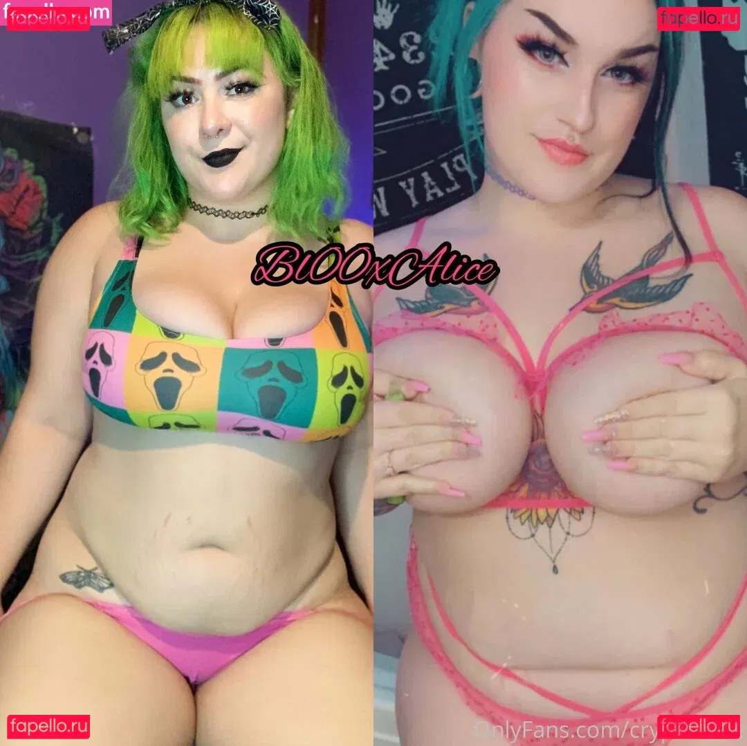 crypticalice Onlyfans Photo Gallery 