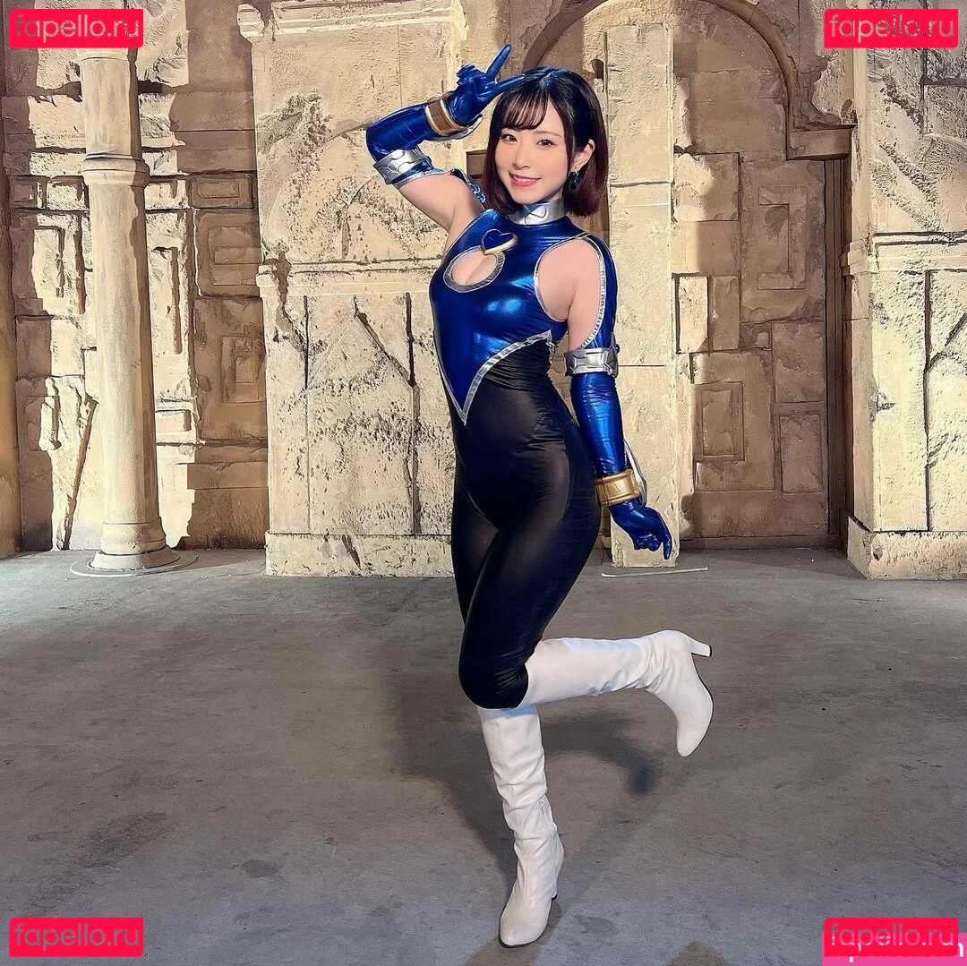 Ena Satsuki Onlyfans Photo Gallery 