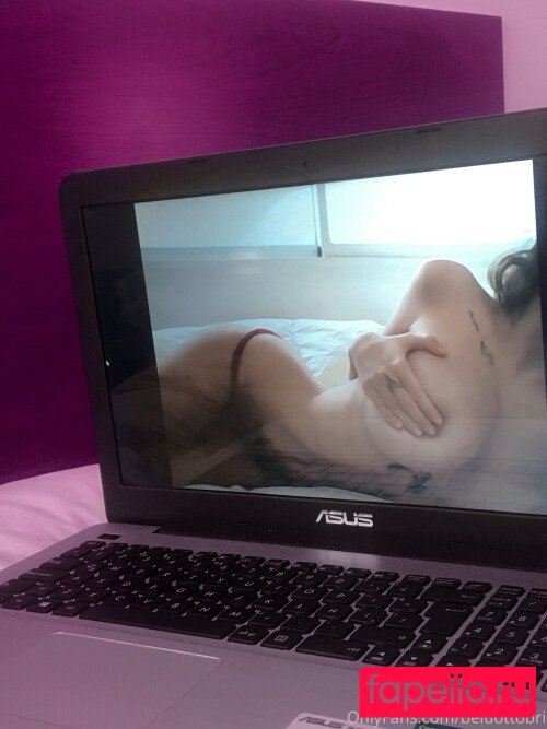 Belenatali Onlyfans Photo Gallery 